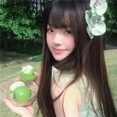 坦途